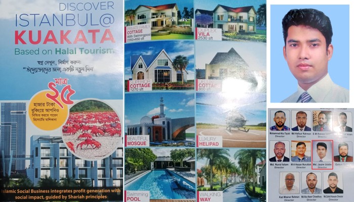 এবার পর্যটন খাতে বিনিয়োগ সেই জসিমের