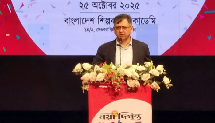 'রাজনৈতিক বিভেদে ফ্যাসিবাদ ফিরলে জাতি ক্ষমা করবে না'