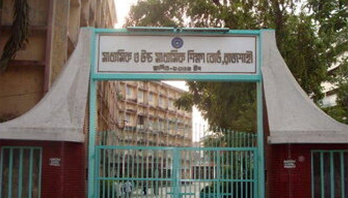 ​৮২ হাজার খাতা পুনঃনিরীক্ষণের আবেদন রাজশাহী বোর্ডে