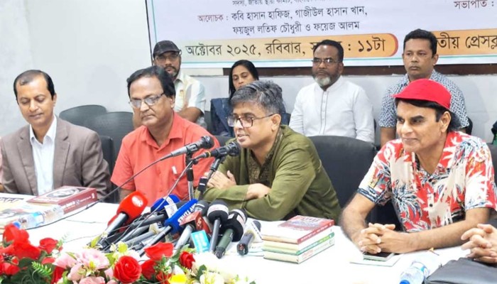 ​বইমেলা কবে হবে, নির্ভর করছে বাংলা একাডেমির ওপর : প্রেস সচিব