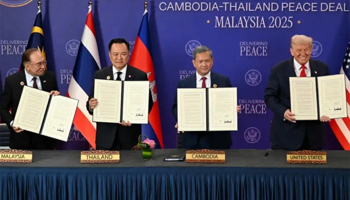 ​থাইল্যান্ড-কম্বোডিয়ার ঐতিহাসিক শান্তি চুক্তির সাক্ষী হলেন ট্রাম্প