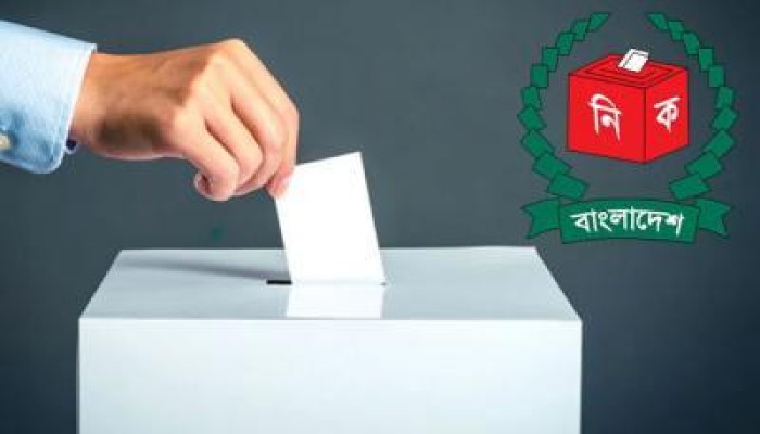 ​ভোটকেন্দ্রের চূড়ান্ত তালিকা প্রকাশ আজ