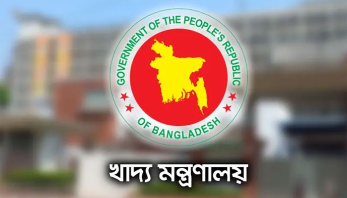 ​যুক্তরাষ্ট্র থেকে গম আমদানিতে কোনো অনিয়ম হয়নি: খাদ্য মন্ত্রণালয়