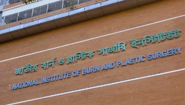 ​ট্রান্সফরমার বিস্ফোরণে ৮ মাদ্রাসাশিক্ষার্থী দগ্ধ