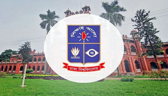 ​ধর্ম অবমাননার অভিযোগে ঢাবির এক শিক্ষার্থী বহিষ্কার