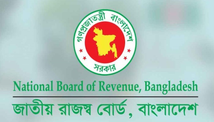 ​৩ মাসে ১০ লক্ষাধিক ই-রিটার্ন দাখিল