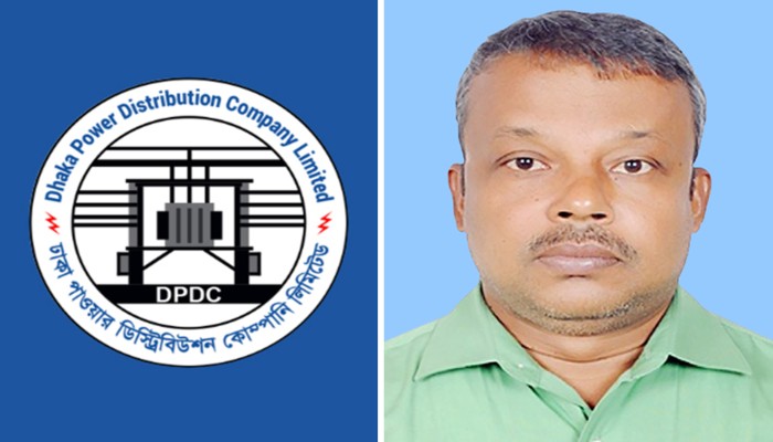 এমডি নিয়োগের বৈধতা নিয়ে আইনি নোটিশ