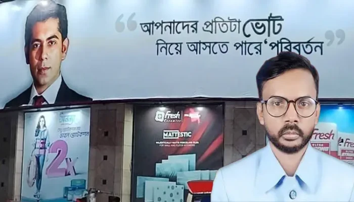 ​আন্দালিব রহমান পার্থর সঙ্গে এমপি পদে লড়বেন হিরো আলম