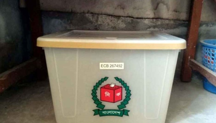 ​জোট করলেও নিজ দলের প্রতীকে ভোট