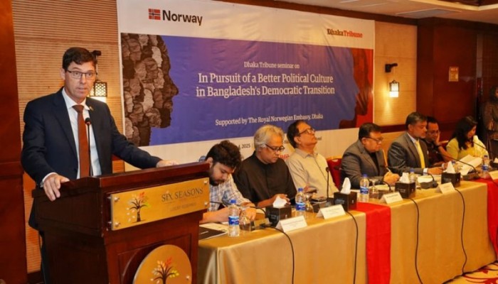 ​ভালো রাজনৈতিক সংস্কৃতি বাংলাদেশের সুযোগ বাড়িয়ে দেবে: নরওয়ের রাষ্ট্রদূত