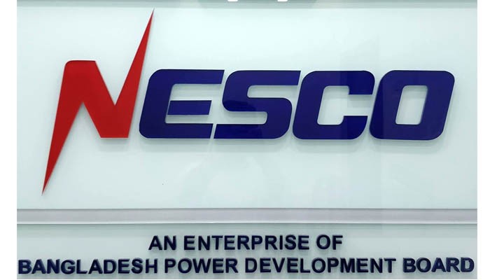 নেসকোর পদোন্নতি নীতিমালায় নতুন বিতর্ক: কোরভিত্তিক সিনিয়রিটি নিয়ে প্রশ্ন উঠেছে