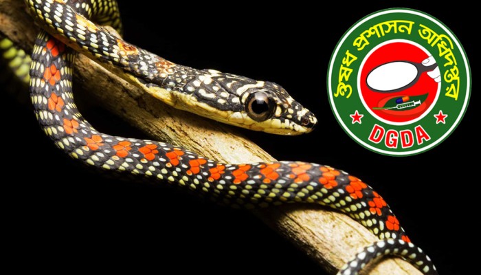 সব উপজেলায় অ্যান্টিভেনম পাঠানোর নির্দেশ