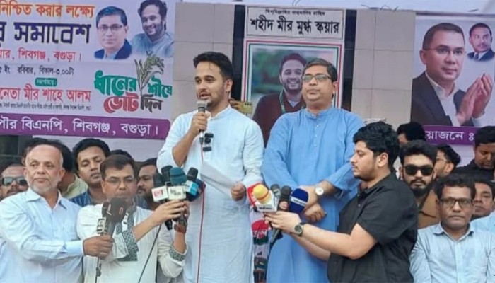 ​কোনো কবরস্থানে মুগ্ধর লাশ দাফন করতে দেয়নি আ' লীগ: স্নিগ্ধ