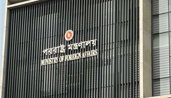 ​রাজনাথ সিংয়ের মন্তব্য ‘কূটনৈতিক সৌজন্যের পরিপন্থী’: ঢাকা