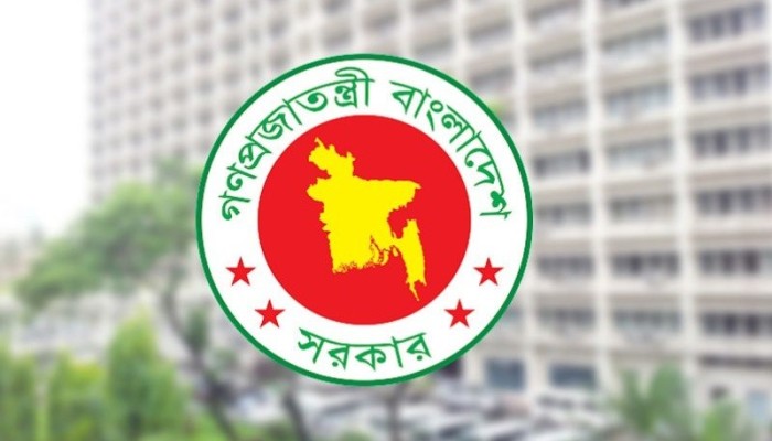 ​জমি ও ফ্ল্যাট হস্তান্তরে বড় সংস্কার, প্রজ্ঞাপন জারি