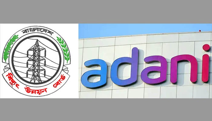 ​আদানিকে ১০০ মিলিয়ন ডলার পরিশোধের সিদ্ধান্ত
