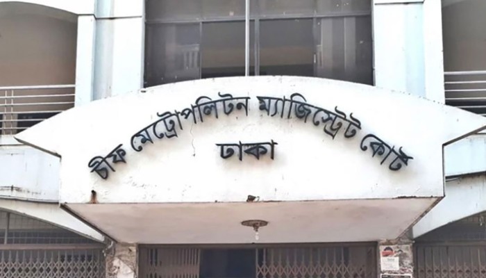 ​আদালত এলাকার নিরাপত্তা নিশ্চিতে ডিএমপি কমিশনারকে চিঠি