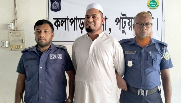 ​জাল দলিলে ৩০ কোটি টাকার খাসজমি হাতিয়ে নেওয়ার চেষ্টা, রেস্তরাঁ ব্যবসায়ী গ্রেপ্তার