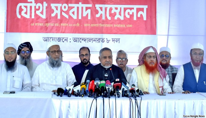 তিন উপদেষ্টাকে অপসারণে সরকারকে নাম জমা দেবে জামায়াত: তাহের