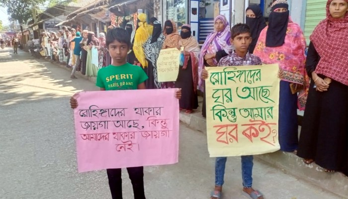 উচ্ছেদের আগে যথাযথ পুনর্বাসনের দাবি