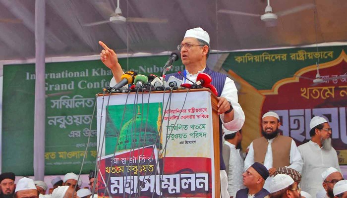 '​সংবিধানে আল্লাহর ওপর আস্থা ও বিশ্বাস পুনর্বহাল করা হবে'