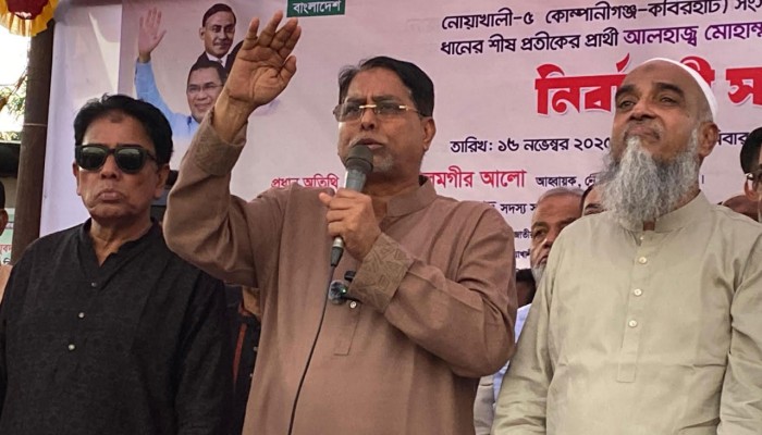 ‘তারেক রহমান প্রধানমন্ত্রী হলে নোয়াখালী হবে সিঙ্গাপুর’