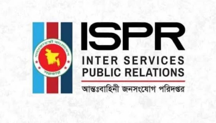 ২১ নভেম্বর ঢাকা সেনানিবাসে যান চলাচল সীমিত থাকবে