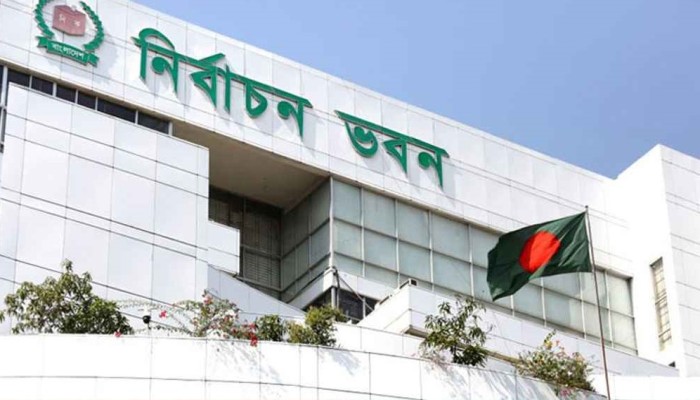 বিএনপি-জামায়াত-এনসিপিসহ ১২ দলের সঙ্গে ইসির বৈঠক আজ