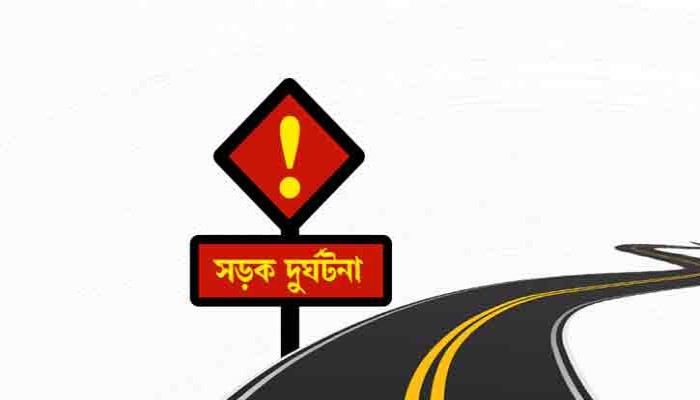 ​দিনাজপুরে মিনিবাসের সঙ্গে অটোরিকশার সংঘর্ষ, নিহত ৪