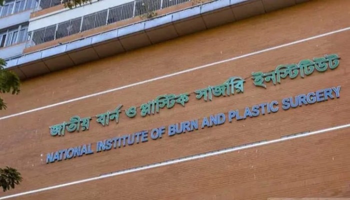 ​নারায়ণগঞ্জে কারখানায় বয়লার বিস্ফোরণ, দগ্ধ ৬