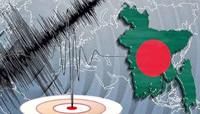 ​চলতি মাসেই আরও ২০ বার কাঁপবে বাংলাদেশ!
