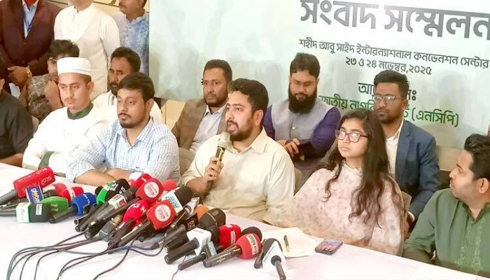 ​নির্বাচনে লেভেল প্লেয়িং ফিল্ড দেখতে পাচ্ছি না: নাহিদ ইসলাম