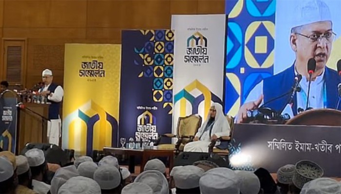 '​বাংলাদেশে কোরআন ও সুন্নাহর বিপরীতে আইন করা হবে না'