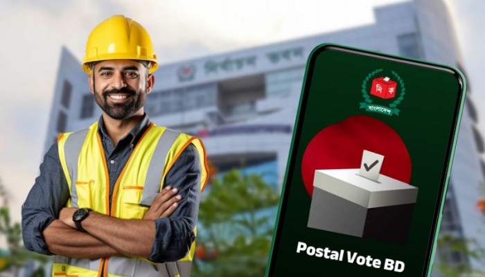 ​ভোট দিতে নিবন্ধন করেছেন ১৭ হাজার ৯০৭ প্রবাসী