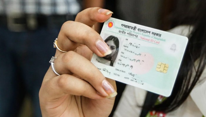 ​সাময়িক বন্ধ হচ্ছে এনআইডি সংশোধন কার্যক্রম