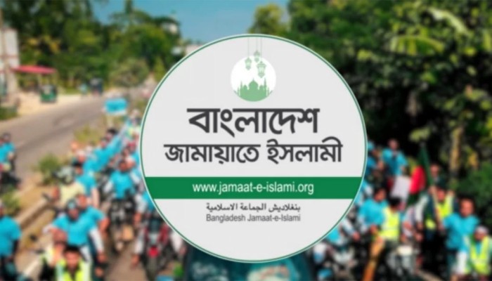 নির্বাচনী প্রচারণায় মোটরসাইকেল শোভাযাত্রা নিষিদ্ধ করল জামায়াত