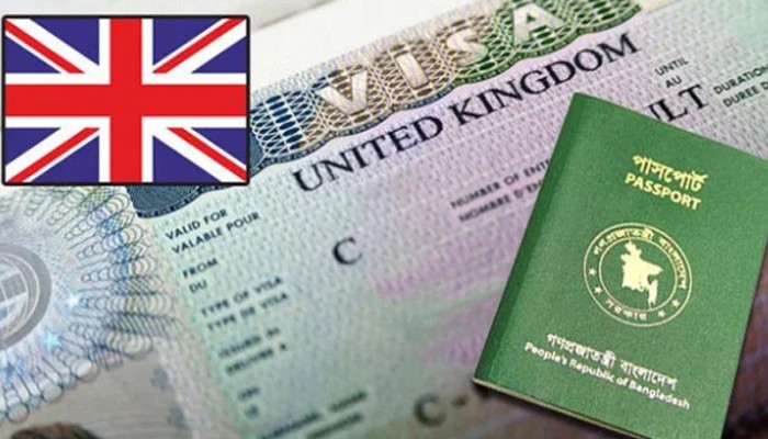 যুক্তরাজ্যে ভিসা জালিয়াতি করলে ১০ বছরের ভ্রমণ নিষেধাজ্ঞা: হাইকমিশনার