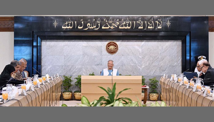 ভবন ও নির্মাণকাজ অনুমোদনের জন্য পৃথক কর্তৃপক্ষ গঠনের নির্দেশ প্রধান উপদেষ্টার