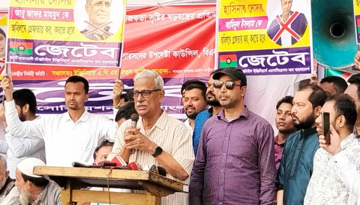 ​একাধিক মহল নির্বাচন বানচালের ষড়যন্ত্রে লিপ্ত : ফারুক