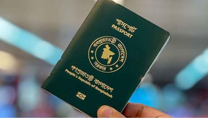 ​বিভিন্ন দেশে বাংলাদেশিদের ভিসা না পাওয়ার কারণ