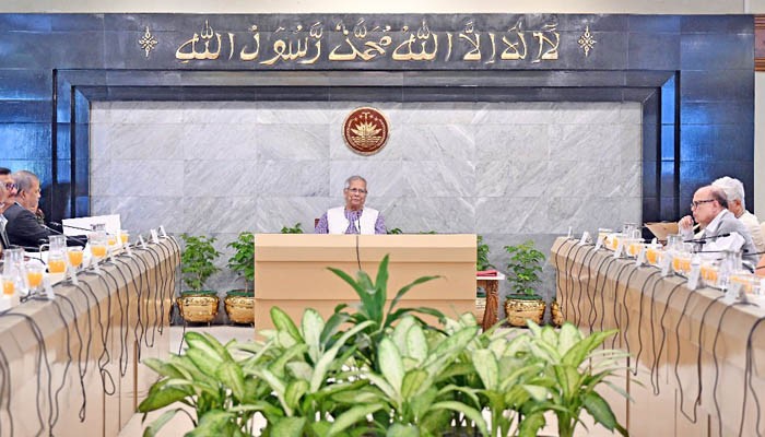 ​উপদেষ্টা পরিষদের বিশেষ সভায় খালেদা জিয়ার জন্য দোয়া