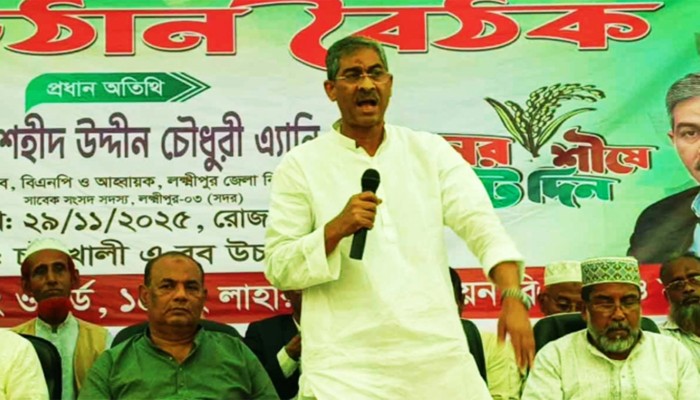 ​কপালে গুলি খেয়েছি, তবুও মাথা নত করিনি: এ্যানি