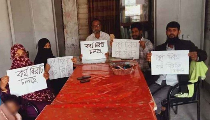 সব প্রাথমিক বিদ্যালয়ে আজ শিক্ষকদের ‘শাটডাউন’ কর্মসূচি