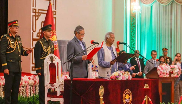 অন্তর্বর্তী সরকারের শপথ ও গঠন প্রক্রিয়া বৈধ : আপিল বিভাগ