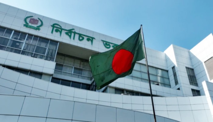 তারিখ ঘোষণা নিয়ে বিভ্রান্তি না ছড়ানোর অনুরোধ