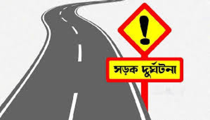 ফরিদপুরে গভীর রাতে সড়কে ঝরল ৩ প্রাণ