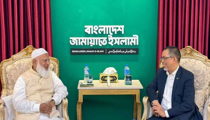 জামায়াত আমিরের সঙ্গে ব্রুনাইয়ের হাইকমিশনারের সাক্ষাৎ