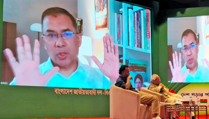 দুর্নীতি দমনে সবচেয়ে বড় ভূমিকা রেখেছে বিএনপি: তারেক রহমান