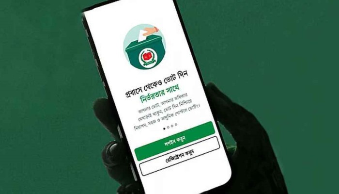 ভোট দিতে ৩ লাখের বেশি প্রবাসীর নিবন্ধন