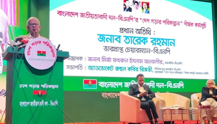 খুব শিগগিরই আমাদের নেতা দেশে আসবেন : মির্জা ফখরুল